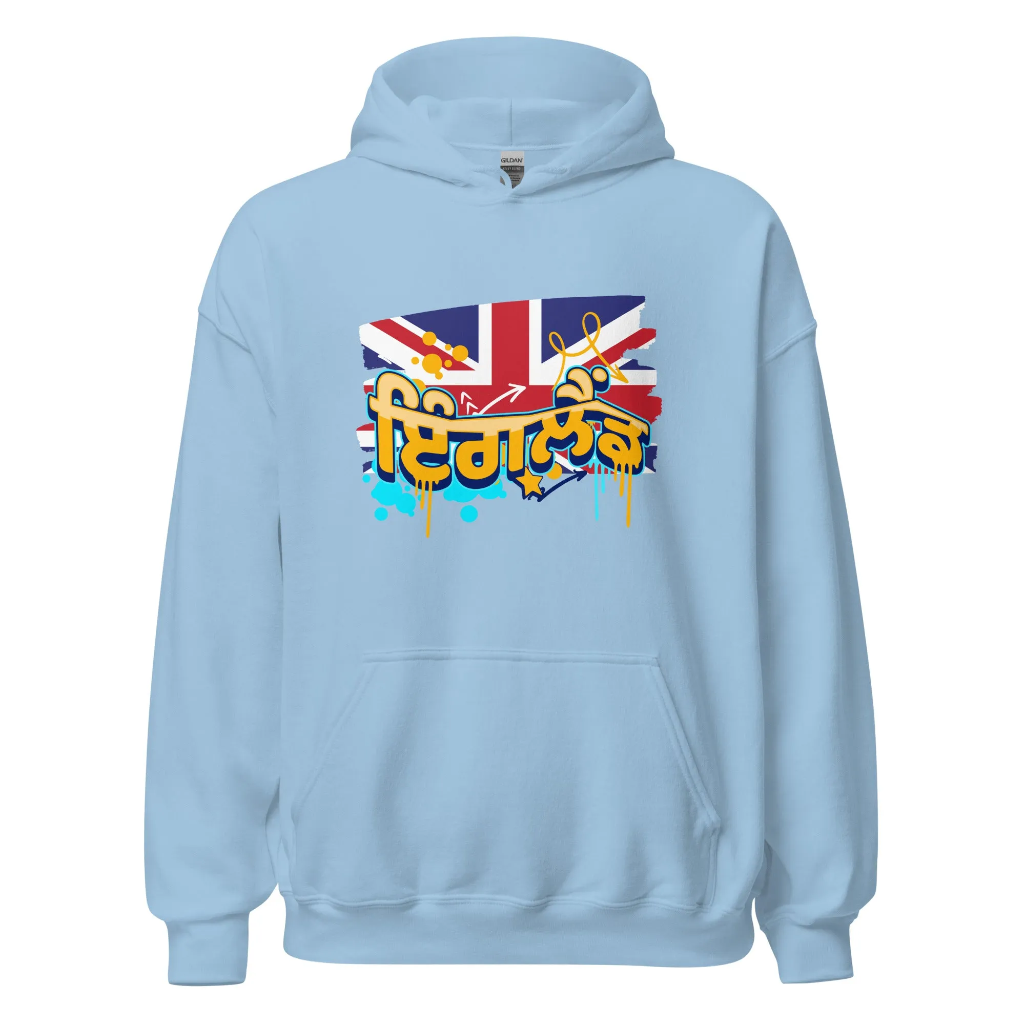 England Graffiti Unisex Hoodie