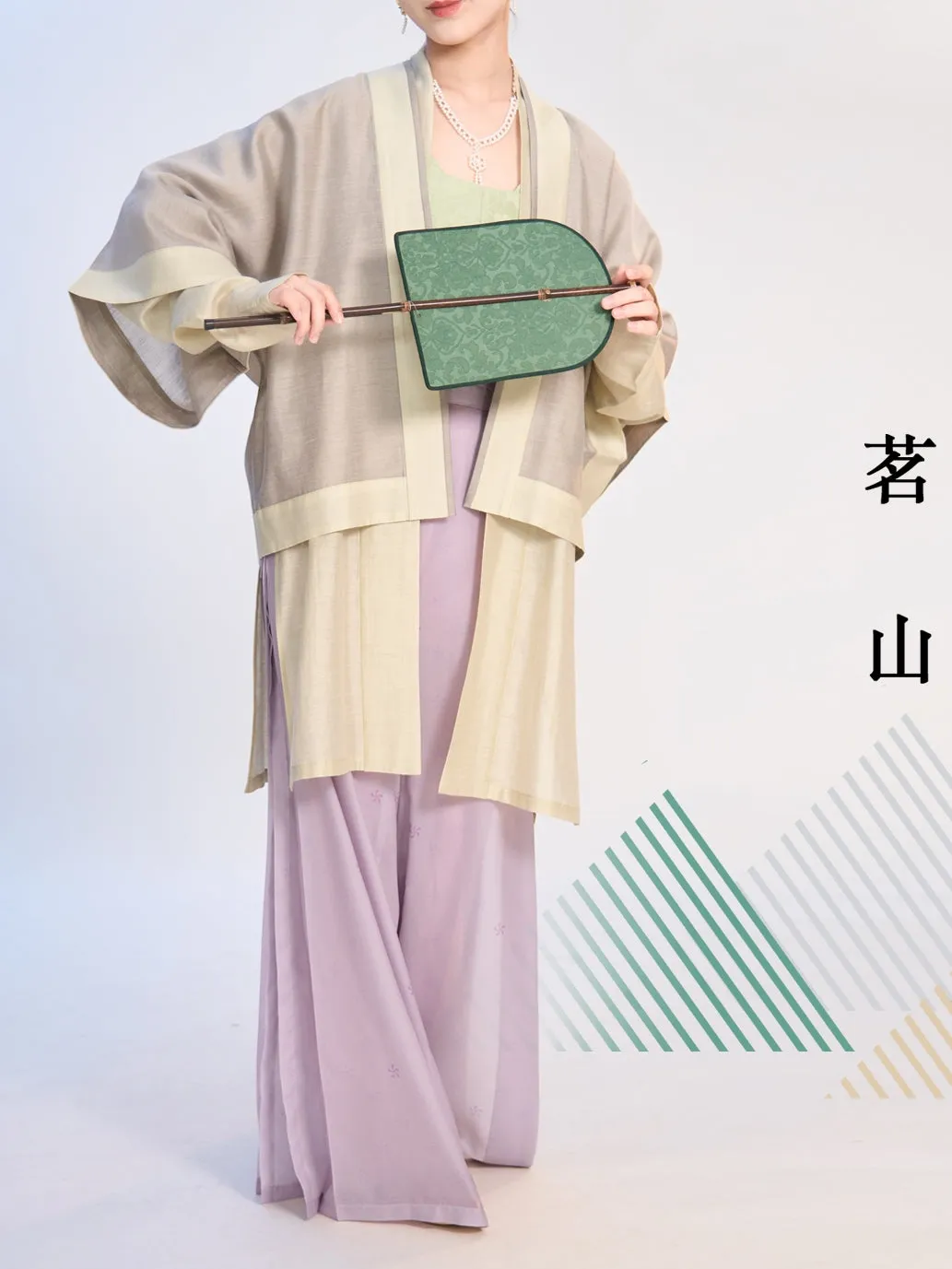 Fu Penzi 覆盆子 Raspberry Southern Song Restoration Hedangku Pants & Haoxiu Racoon Sleeve Shanku Set