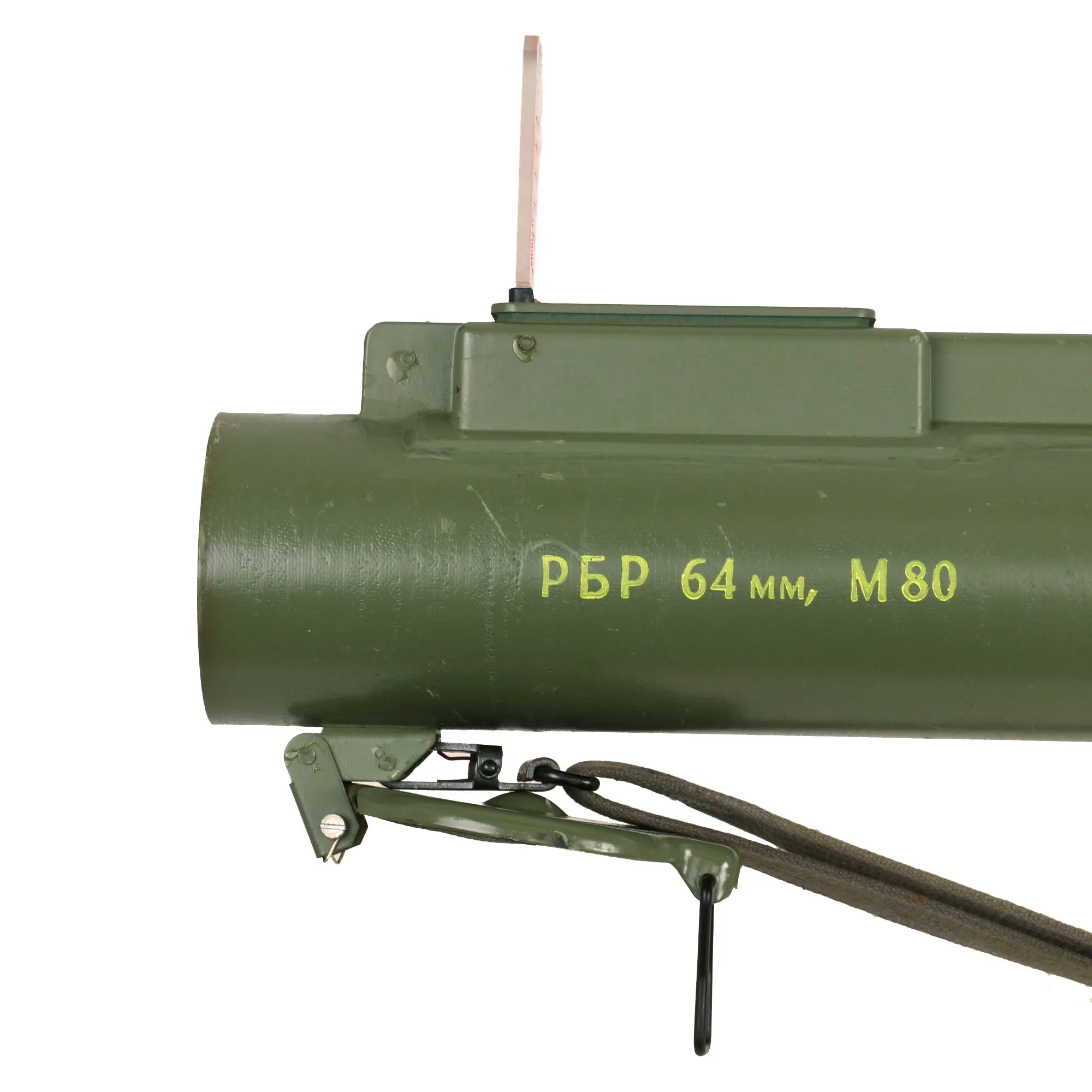 Original Cold War Yugoslavian M80 Zolja 64mm Anti-Tank Rocket Propelled Grenade Launcher Tube - INERT