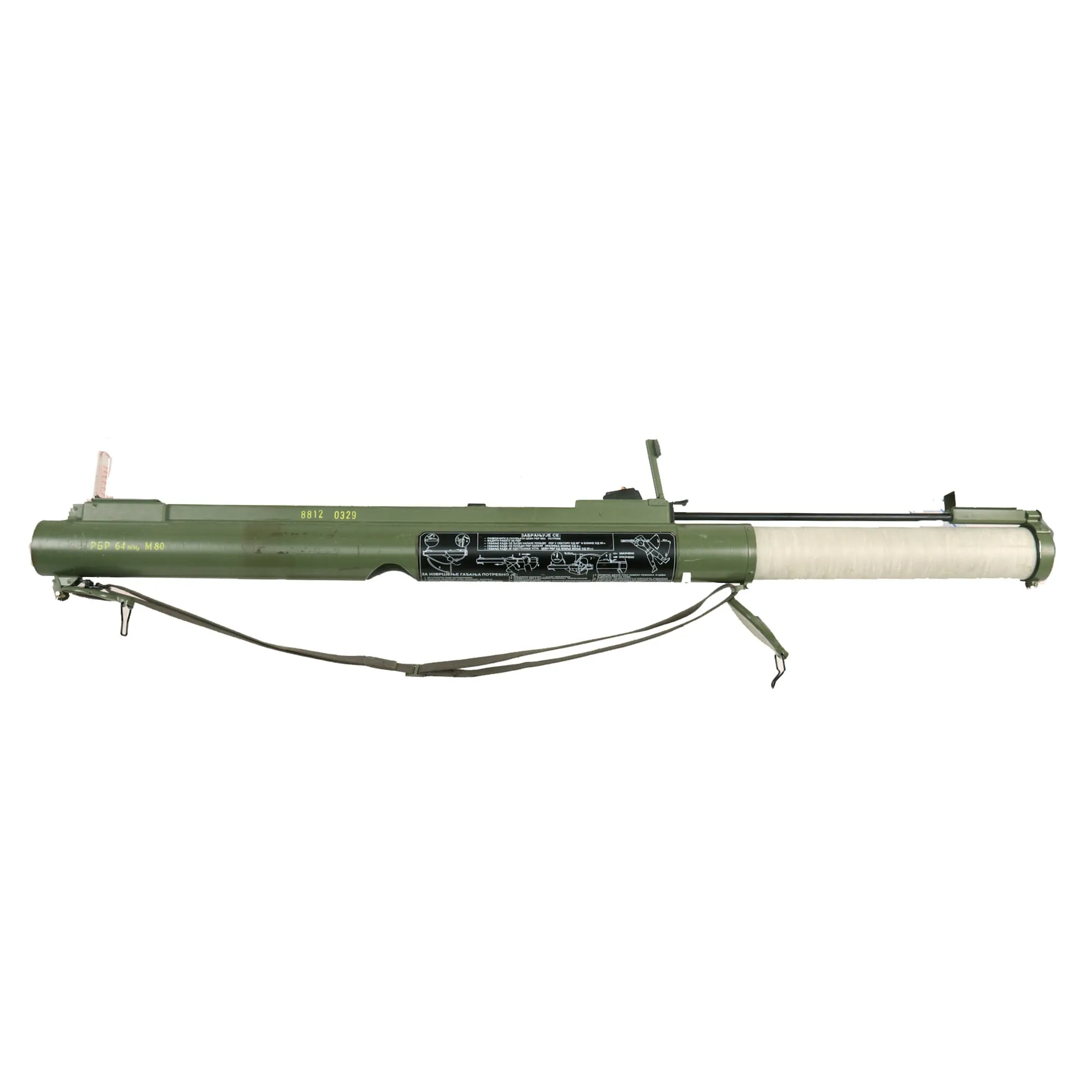 Original Cold War Yugoslavian M80 Zolja 64mm Anti-Tank Rocket Propelled Grenade Launcher Tube - INERT