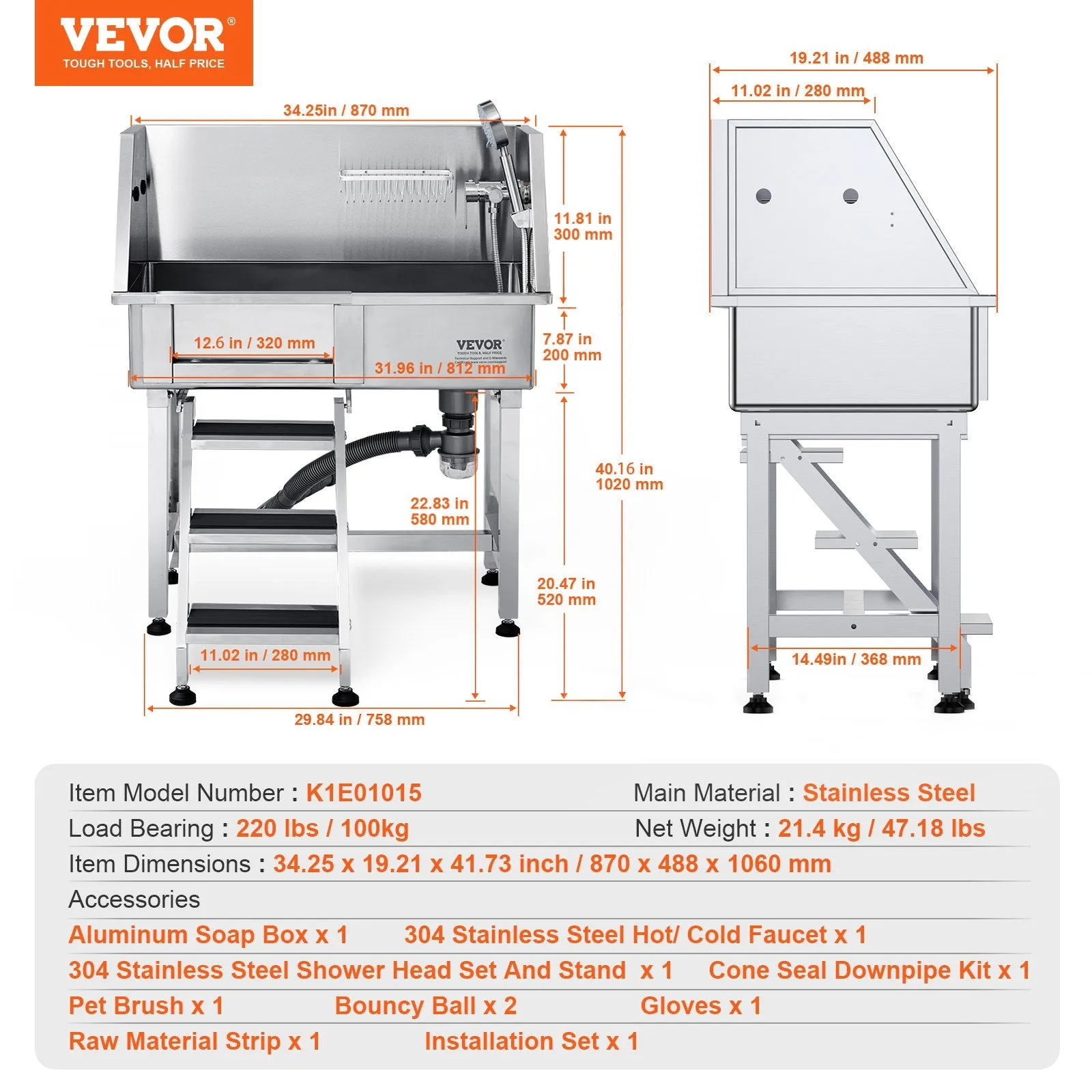 Vevor 34" Dog Grooming Tub Stainless Steel 220 Lbs. Capacity with Left Door and Stairs New